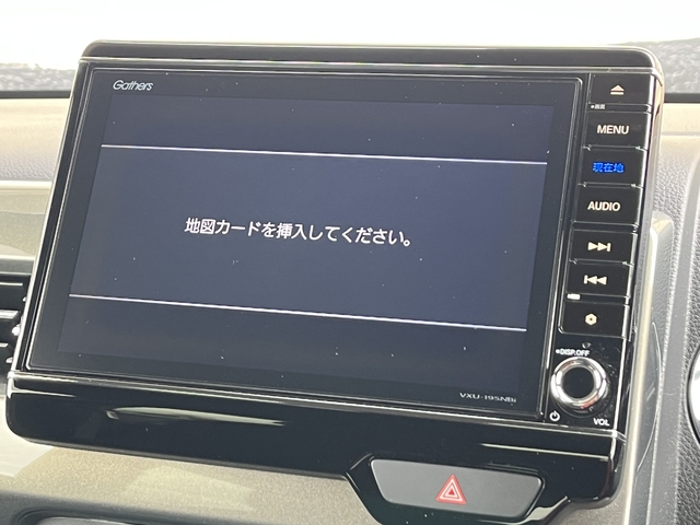 Ｎ－ＷＧＮ
