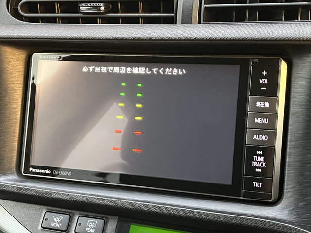 アクア