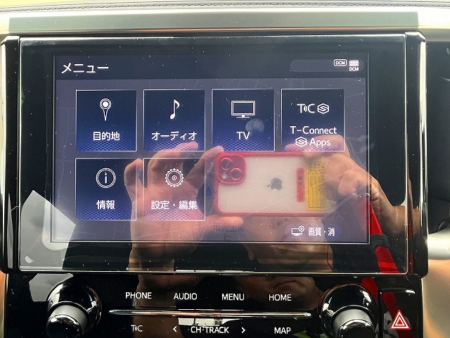 アルファード