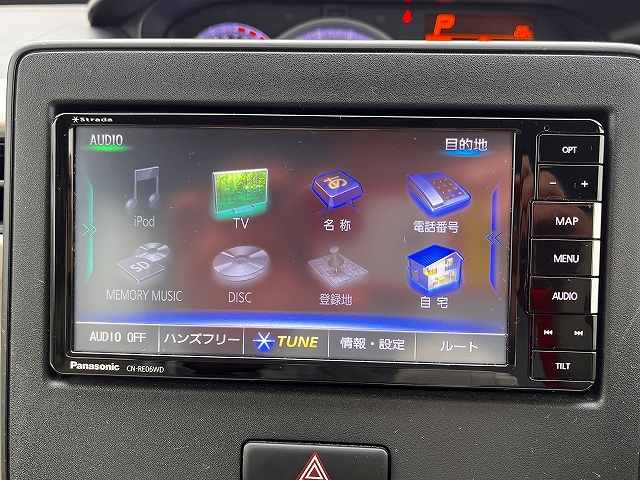 ワゴンＲ