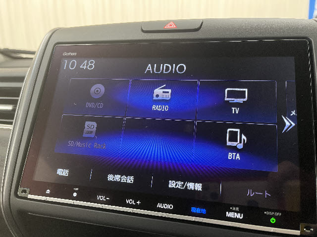 フリードプラス
