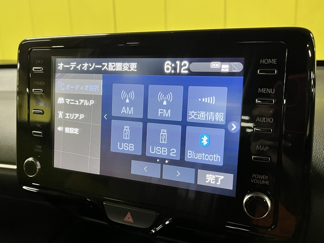 ヤリスクロス