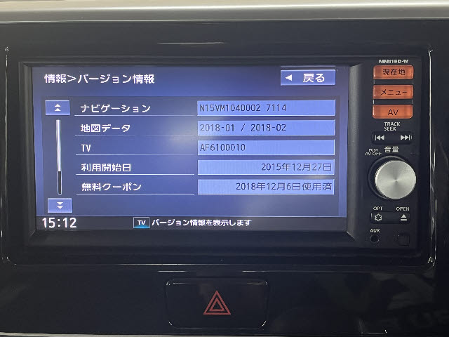 デイズルークス