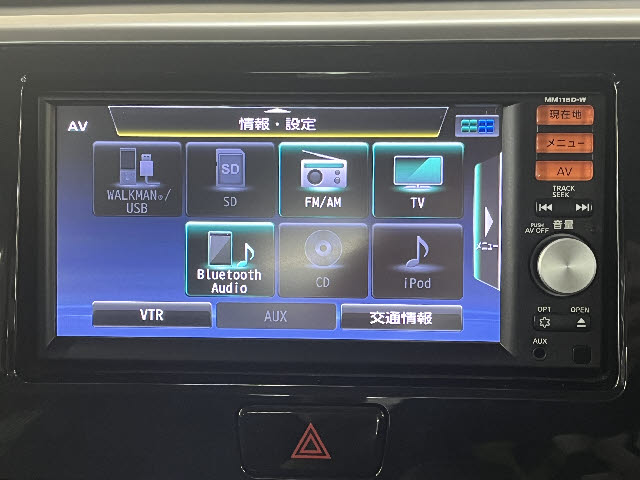 デイズルークス