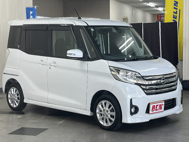 デイズルークス