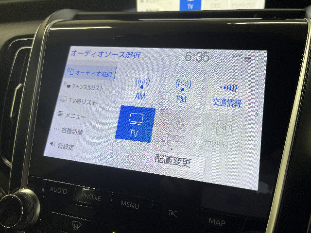 クラウンハイブリッド