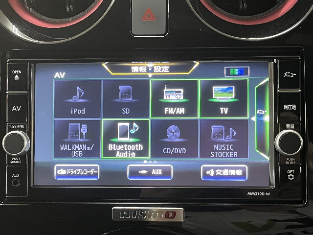 ノート