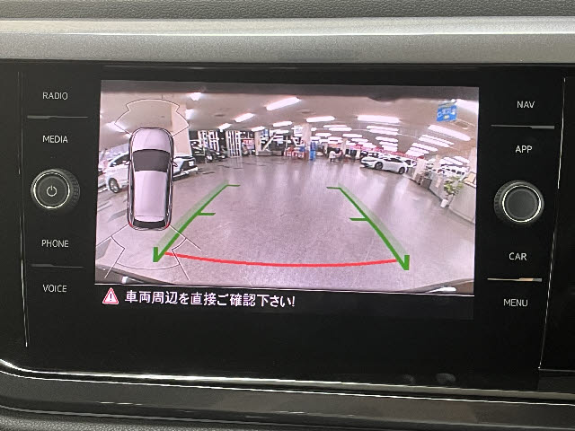 フォルクスワーゲン