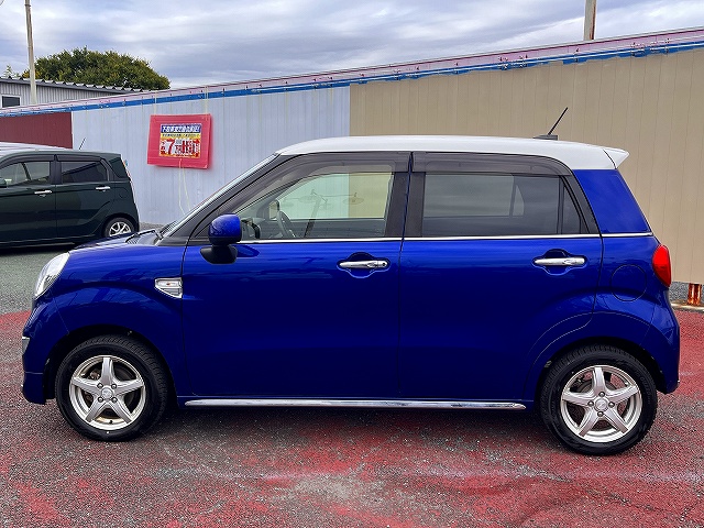 キャストスタイル