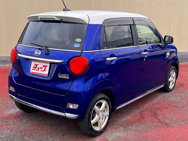 キャストスタイル