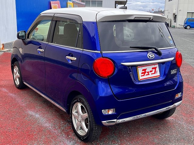 キャストスタイル