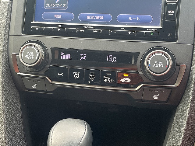 シビック