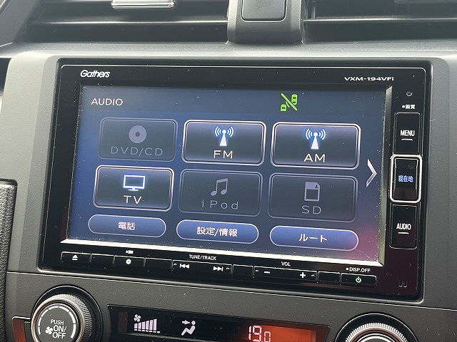 シビック