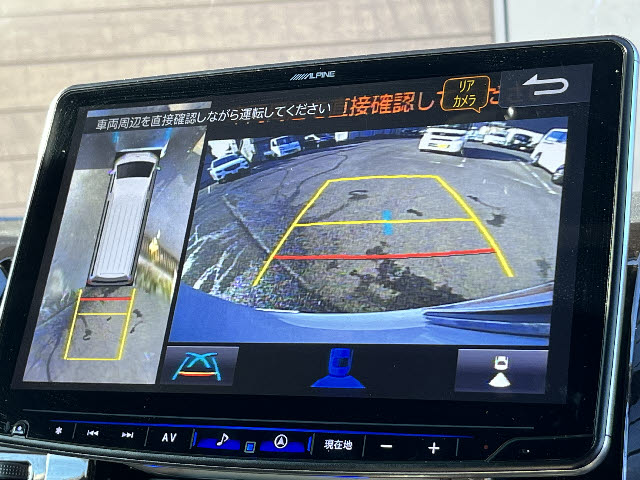 ハイエースバン