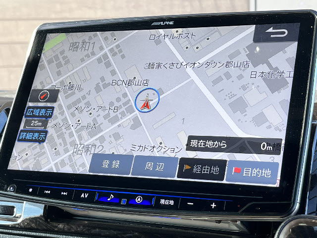 ハイエースバン