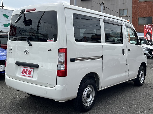 タウンエースバン