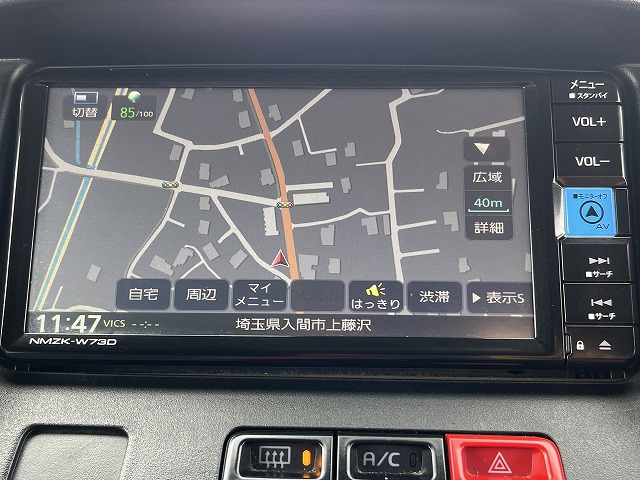 タウンエースバン