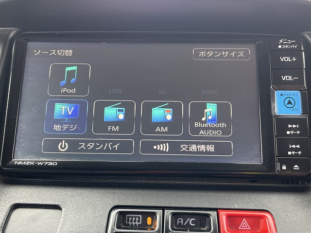 タウンエースバン