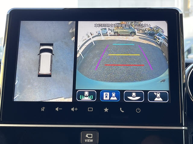 スペーシアギア