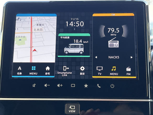 スペーシアギア