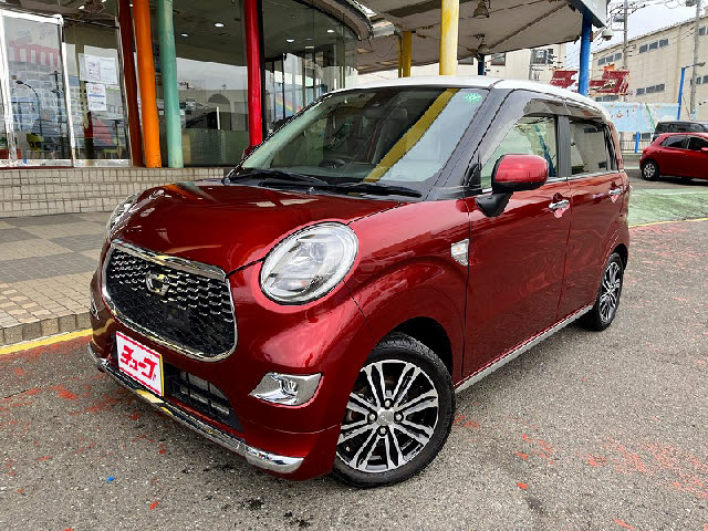 キャストスタイル