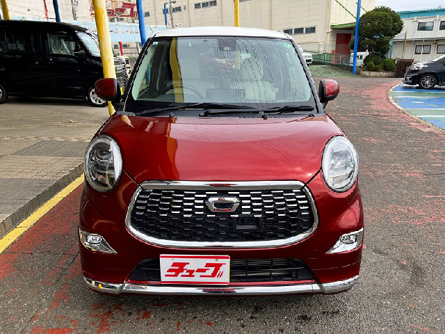 キャストスタイル