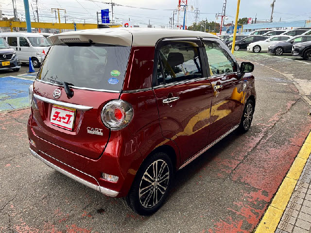 キャストスタイル