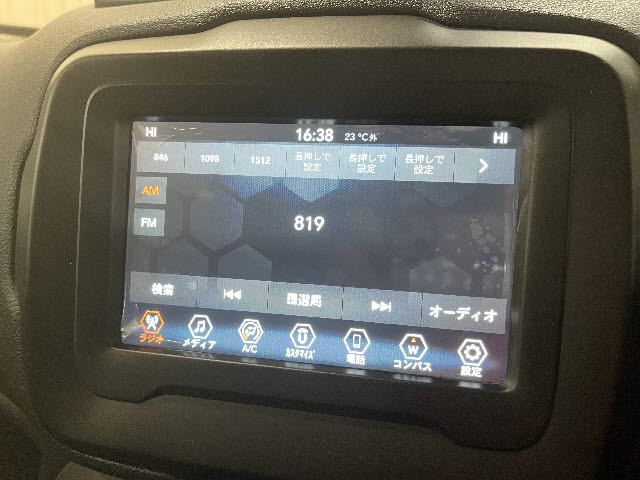 ジープレネゲード