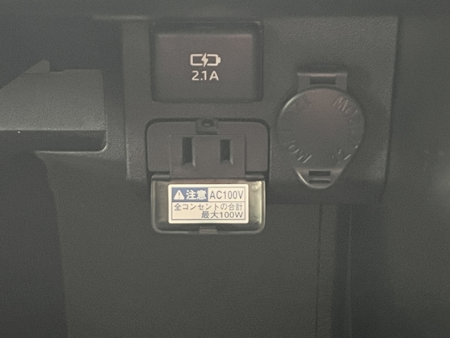 プロボックスバン