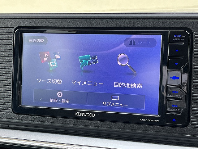 キャストスタイル