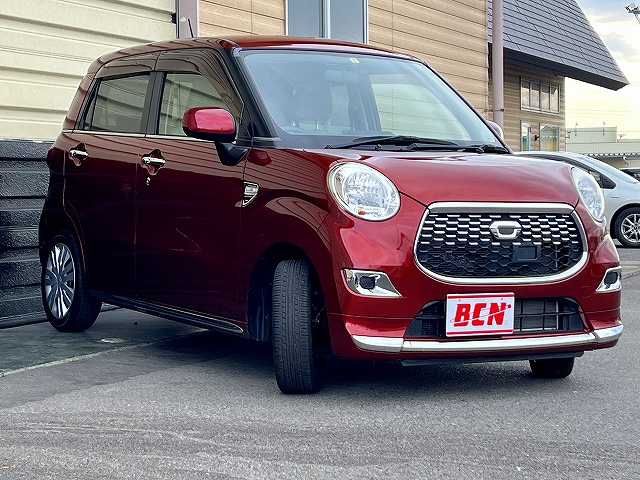 キャストスタイル