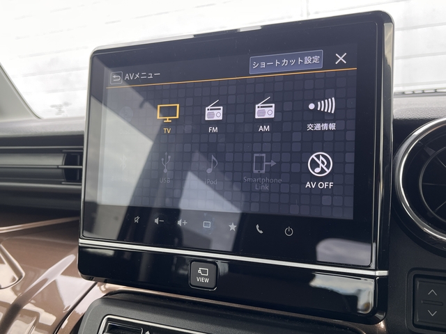 スペーシアギア