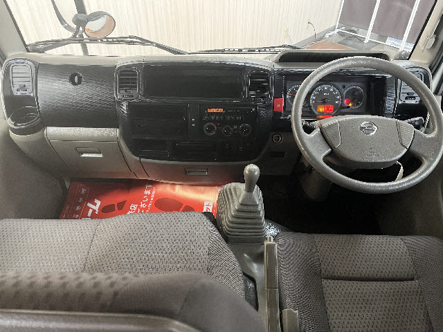 アトラストラック