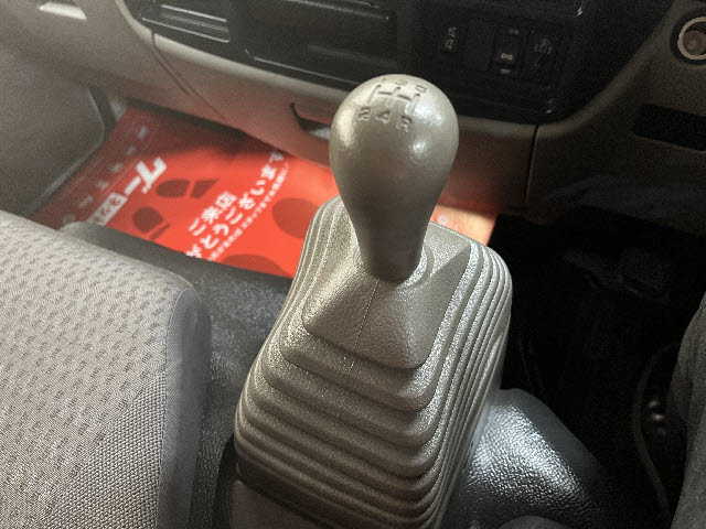 アトラストラック