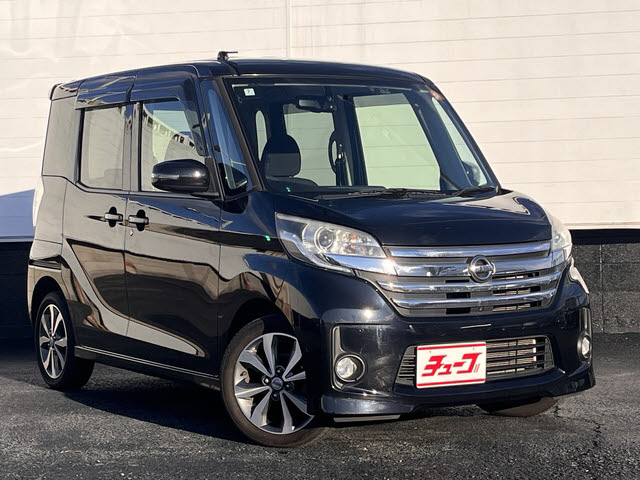 デイズルークス