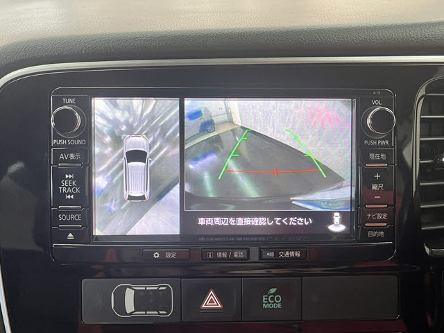 アウトランダーＰＨＥＶ