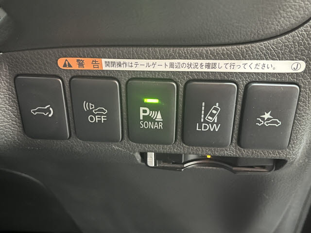 アウトランダーＰＨＥＶ