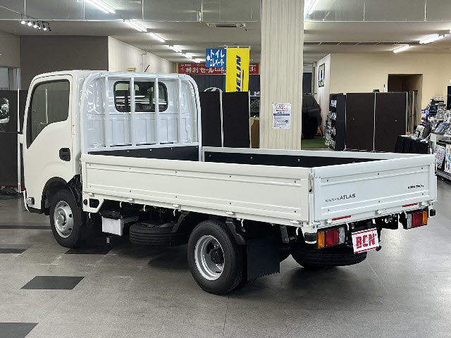 アトラス