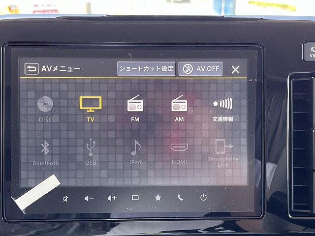 ワゴンＲスマイル