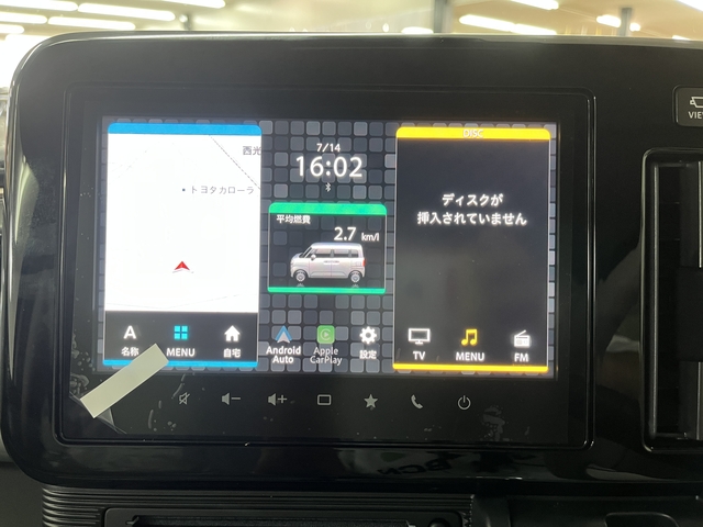 ワゴンＲスマイル
