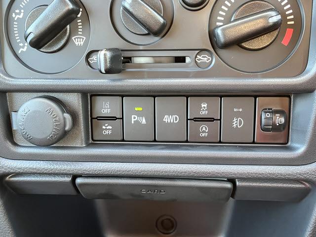 スーパーキャリイ