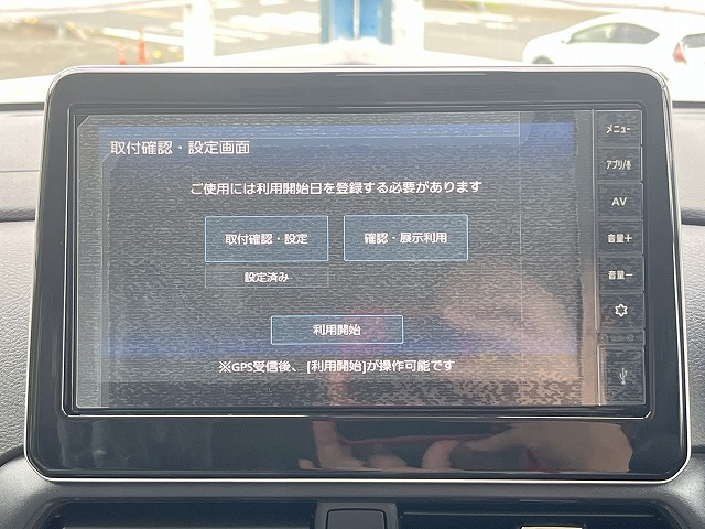 デリカミニ