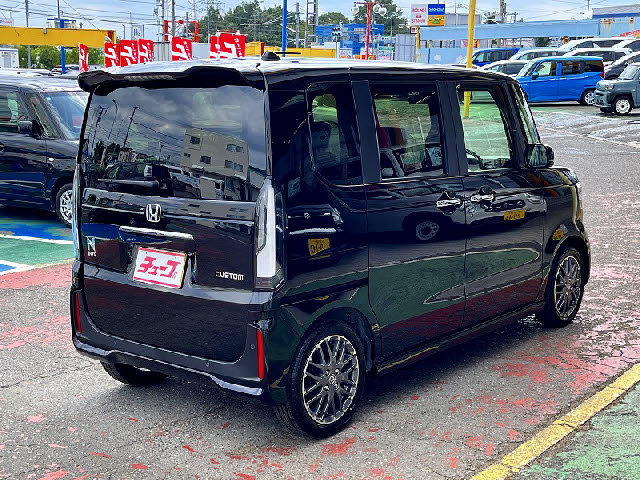 ＮＢＯＸ