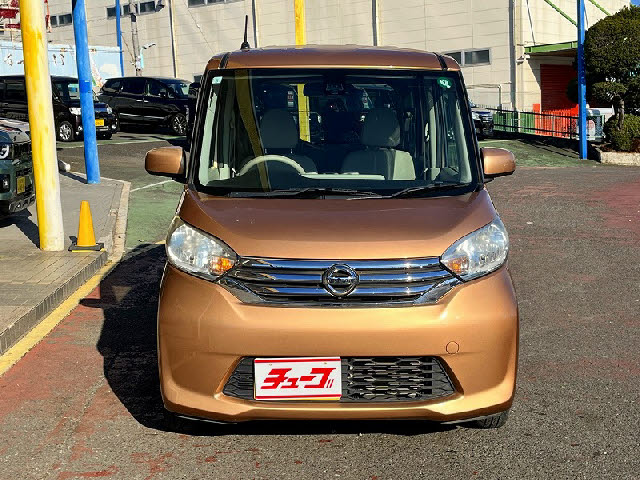 デイズルークス