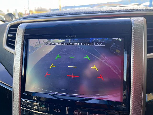 ヴェルファイア