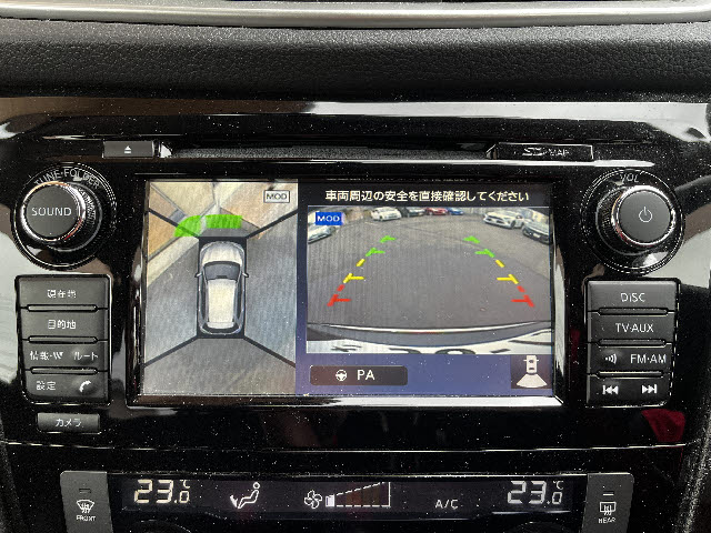 エクストレイル