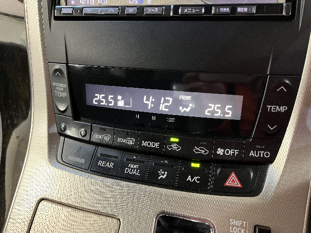 ヴェルファイア