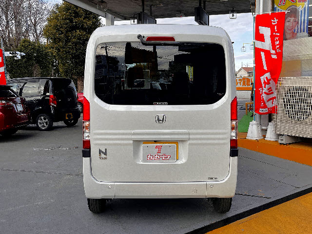 N-VAN