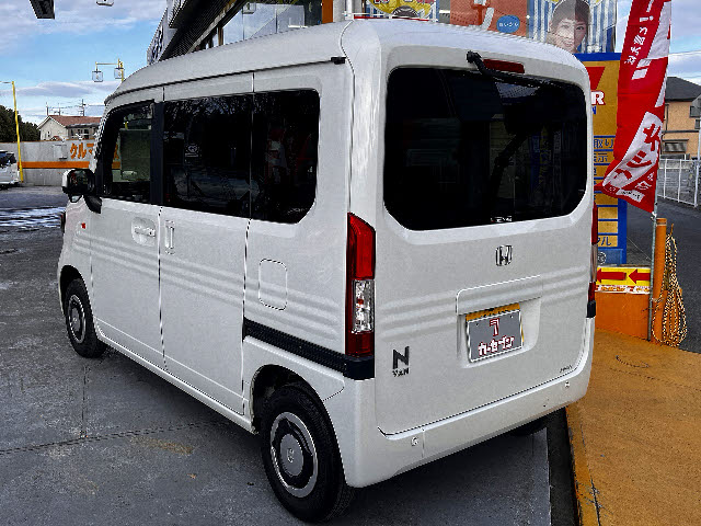 N-VAN