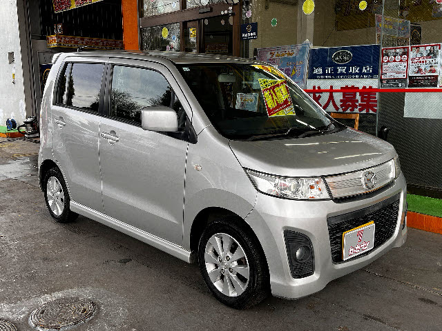 ＡＺ－ＷＡＧＯＮ